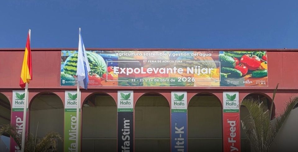 EXPOLEVANTE NIJAR 2026